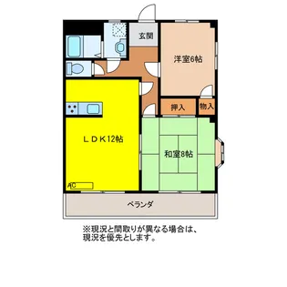 愛知県高浜市湯山町2【マンション】の間取り