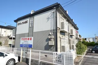 パナハイツABCの画像