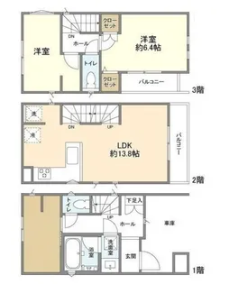 神奈川県横浜市南区南太田1【一戸建】の間取り