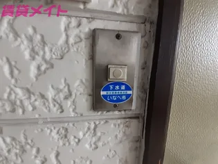 ヤマトハイツ【1階】の内装