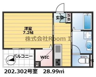 【ペット共生】モア・メゾン・旭化成ヘーベルメゾンHEBEL HAUS【2階】の間取り