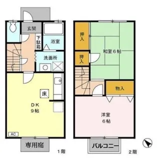 東京都青梅市河辺町3【一戸建】の間取り