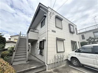 東京都八王子市長房町【アパート】の外観