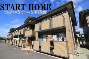 セジュールマホロB【2階】の外観