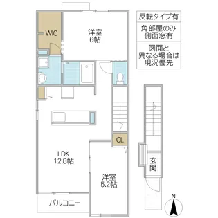 グランつくば I【2階】の間取り