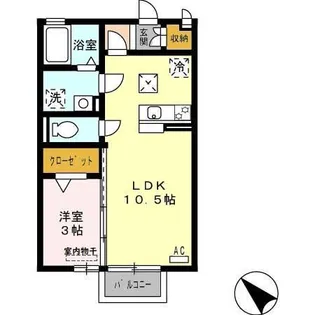 ニューハイツタリカド(C・D) D棟【1階】の間取り