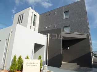 グランパレス浜松の画像