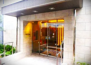 東京都豊島区南大塚2【マンション】の外観