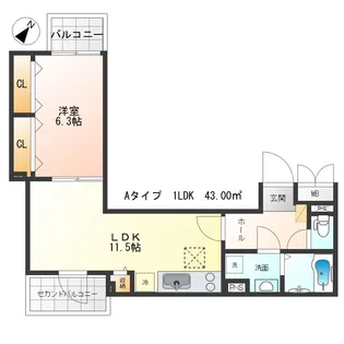 シエル・クラルテ【1階】の間取り