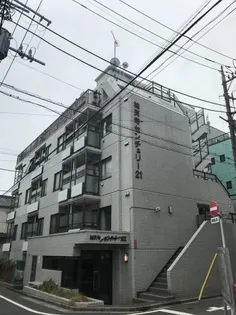 祐天寺センチュリー21の画像