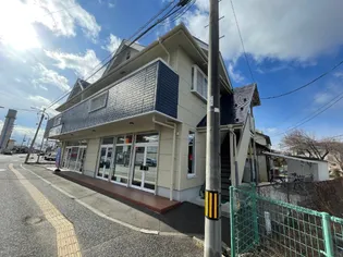 ホワイトハーヴェン丹野の画像