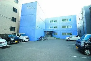 ハルトラーテ菊水の画像