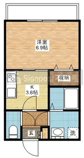 アールグレイ泉【2階】の間取り