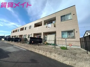 アラ モードの画像