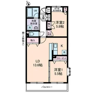 ロイヤルヒルズ中浦和【2階】の間取り