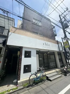 シャトレハタノマンションの画像