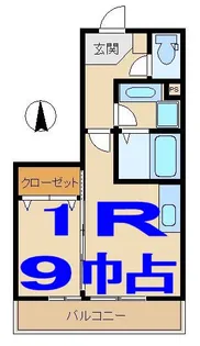 ヴェルデ【3階】の間取り