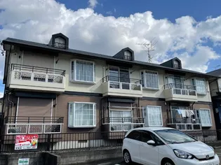 メゾン エスポワールの画像