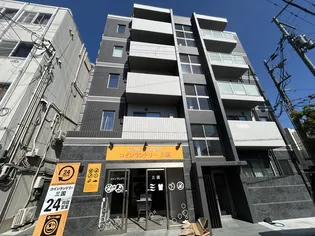 RA GRANDE 三国の画像