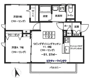 NEXT武蔵野【2階】の間取り