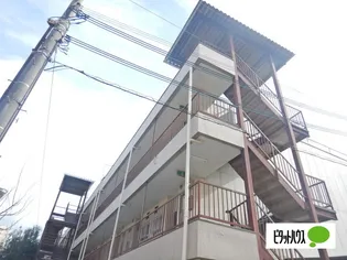 清和マンションの画像