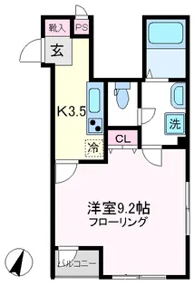 メゾン・ド・ソレイユ新中野【2階】の間取り