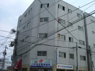 喜連マンションの画像