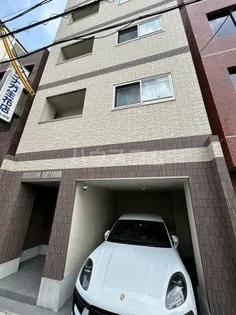 メゾンアーサーの画像
