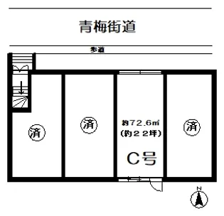中丸ハイツ【1階】の間取り