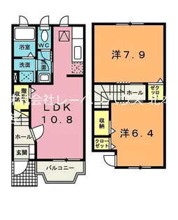 フリーデの間取り