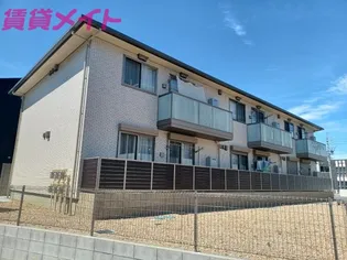 YOUR MAISON BLANCの画像