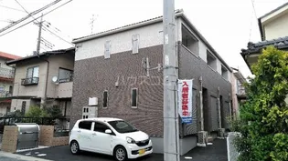 プレジールの画像