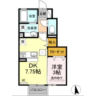 アルシオンC【1階】の間取り