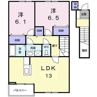 シャルムクレインB【2階】の間取り
