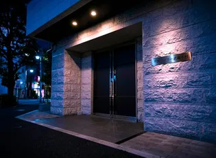 東京都北区豊島2【マンション】の外観