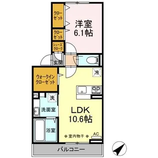 トリア テュラー【2階】の間取り