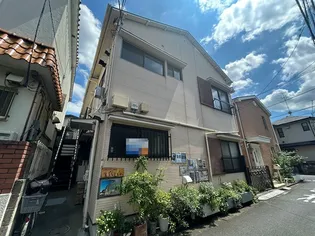 東京都杉並区下高井戸3【アパート】の外観