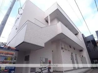 ココナッツ姪浜の画像