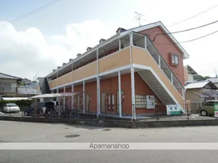 福岡県福岡市東区和白5【アパート】の外観