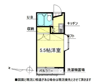 ロジュマン坂戸【2階】の間取り