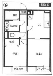アムール松葉【2階】の間取り