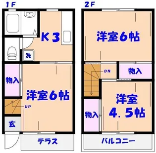 アビタシオン2の間取り