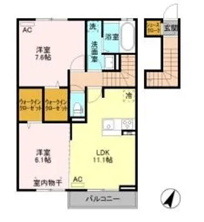 グラネージュ【2階】の間取り