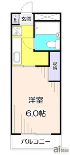 サンアベニュー花小金井【2階】の間取り