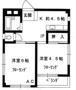 ルミエールWON【3階】の間取り