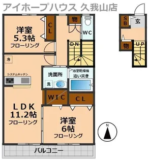 ファルコーネドゥーエ【2階】の間取り