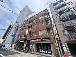 北千住東宝ハイムの画像