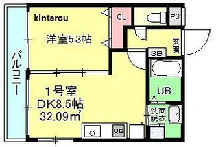 Nameki Mansion【2階】の間取り