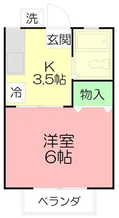 サイカチハイツ【2階】の間取り