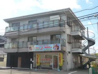 王谷マンション【3階】の外観